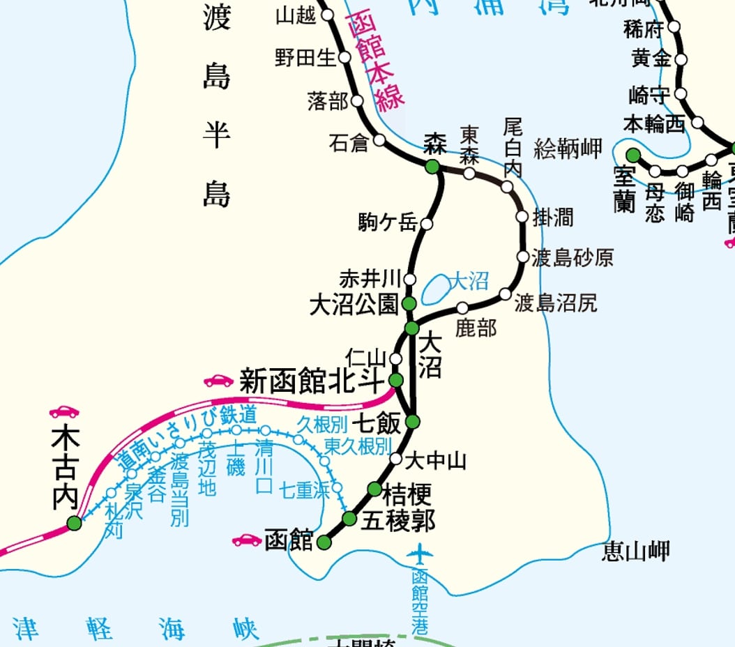 函館到大沼國定公園三種交通方式整理:JR北海道鐵路、函館巴士、大沼交通巴士